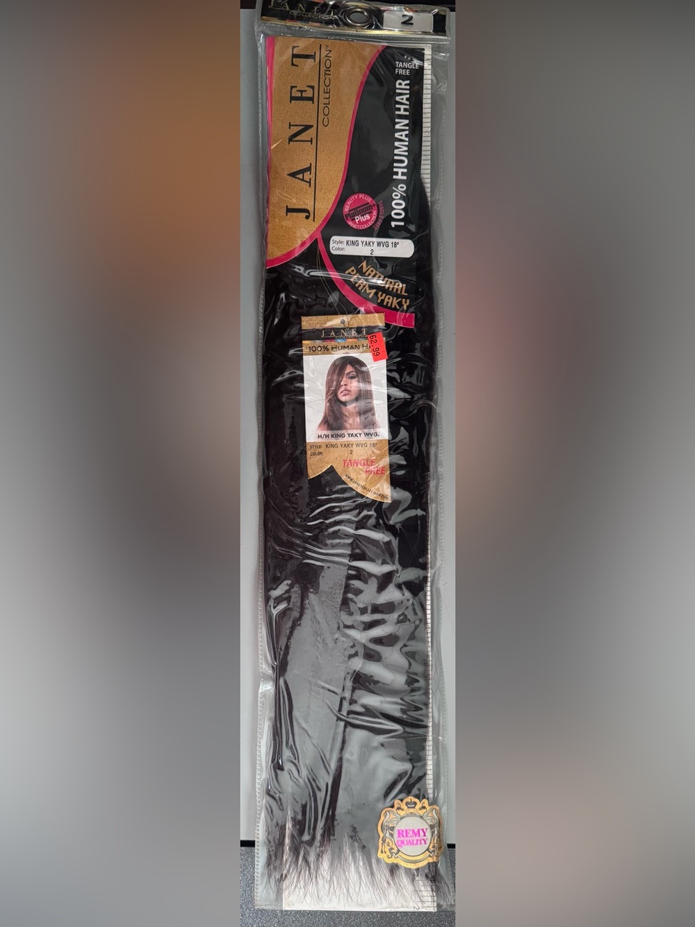 Janet Collection. 100% human hair. New yaky.